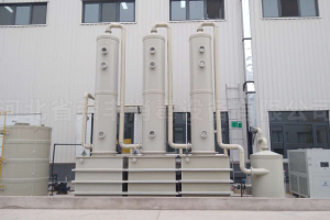 環(huán)氧乙烷廢氣處理方案及配套設(shè)備